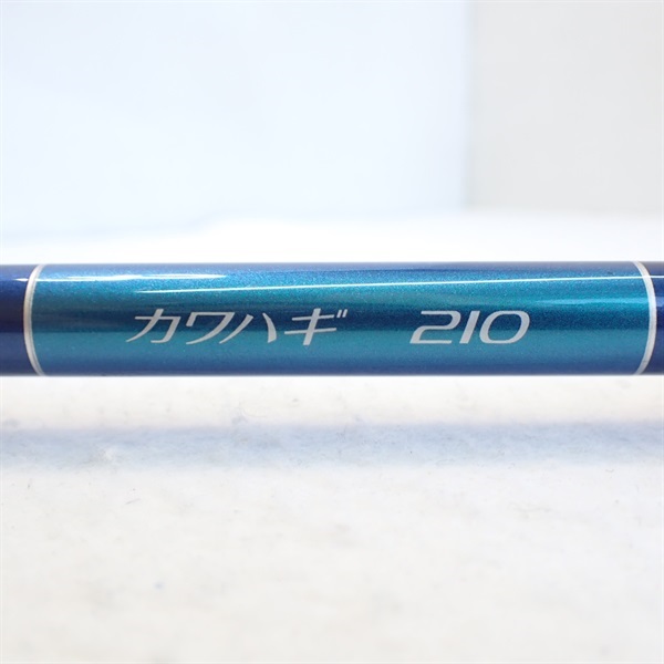 １０シーマイティ カワハギ２１０